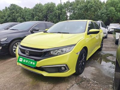 Citroen 凡尔赛C5 X, 2026 г., белый, 100 км Honda Civic, 2021 г., жёлтый / оранжевый, 23 800 км