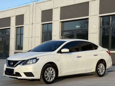 Nissan Sylphy, 2023 г., белый, 15 700 км Nissan Sylphy, 2023 г., белый, 43 000 км