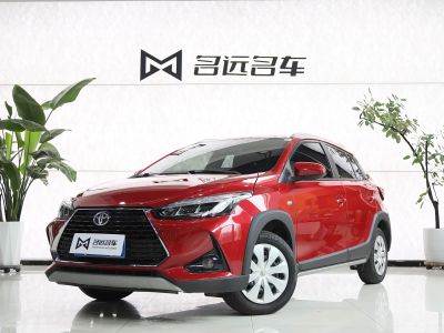 Toyota Yaris L (Чжисюань), 2023 г., белый, 8 900 км Toyota Yaris L (Чжисюань), 2023 г., красный / фиолетовый, 34 000 км