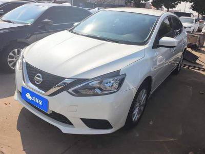 Nissan Sylphy, 2024 г., белый, 64 000 км Nissan Sylphy, 2024 г., белый, 70 900 км