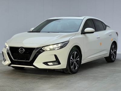 Nissan Sylphy, 2022 г., белый, 18 800 км Nissan Sylphy, 2022 г., белый, 34 000 км