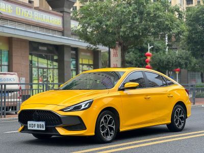 MG 5, 2023 г., белый, 78 900 км MG 5, 2023 г., жёлтый / оранжевый, 70 000 км