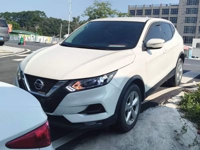 Nissan Qashqai, 2023 г., белый, 34 000 км Nissan 逍客, 2023 г., белый, 37 500 км