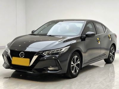 Nissan Sylphy, 2021 г., чёрный, 18 700 км Nissan Sylphy, 2021 г., чёрный, 57 300 км