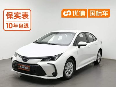Toyota Corolla, 2023 г., серебристый / серый, 40 000 км Toyota Corolla, 2024 г., белый, 20 500 км