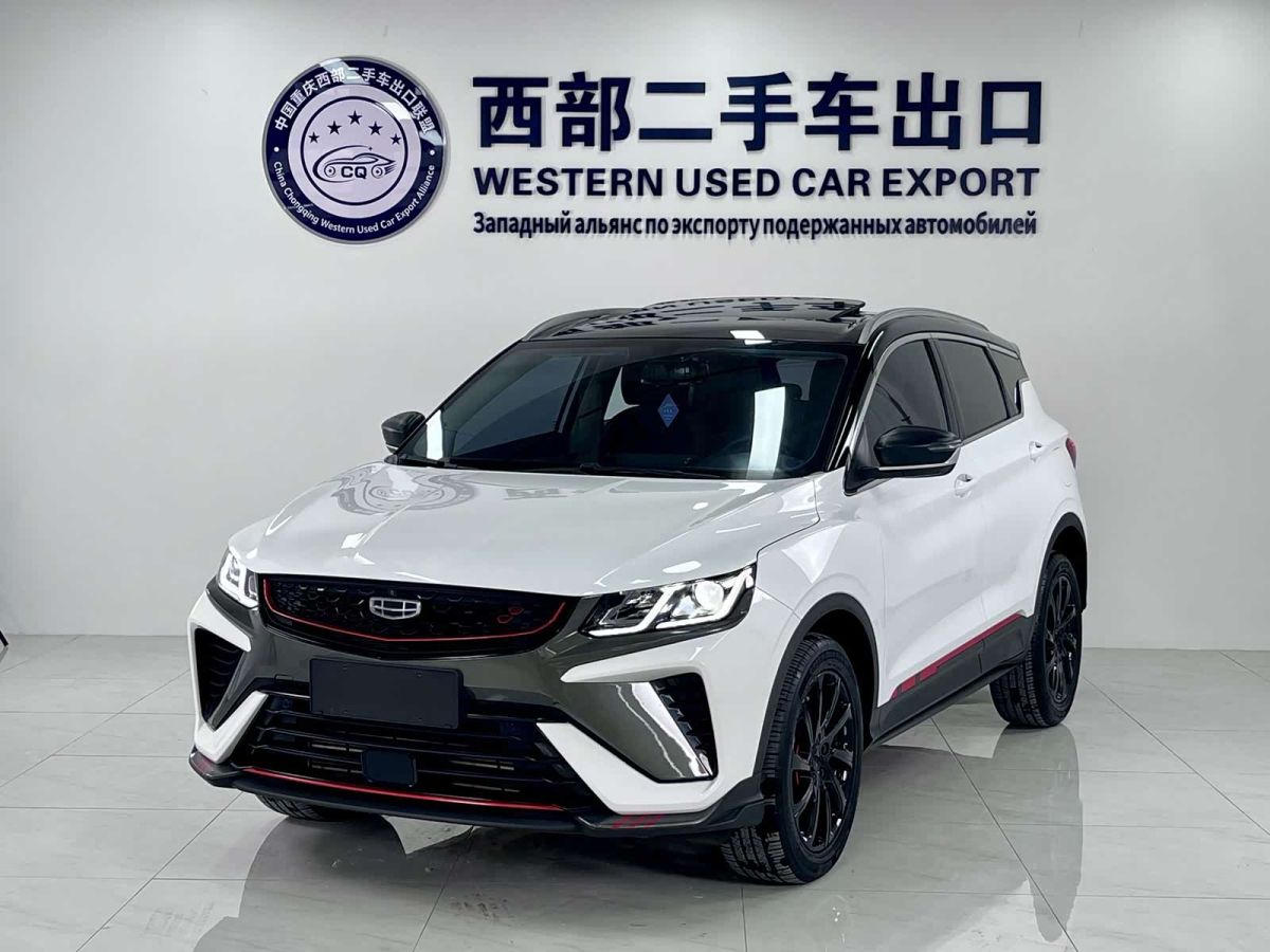 Geely 缤越, 2023 г., белый, 22 000 км Geely 缤越, 2023 г., белый, 22 000 км