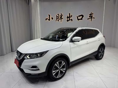Nissan Qashqai, 2023 г., белый, 34 000 км Nissan 逍客, 2023 г., белый, 54 000 км