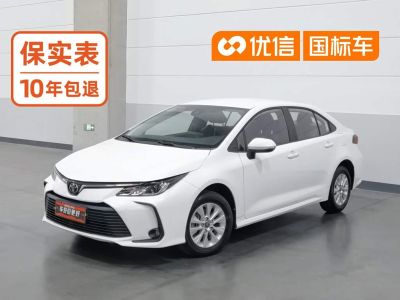 Toyota Corolla, 2023 г., серебристый / серый, 40 000 км Toyota Corolla, 2024 г., белый, 36 700 км