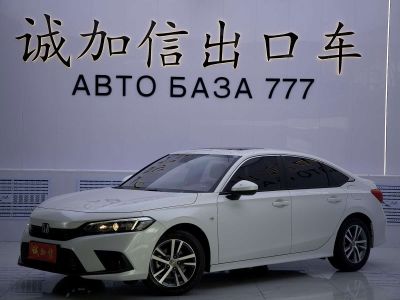 Honda Civic, 2023 г., белый, 19 000 км Honda Civic, 2023 г., белый, 38 000 км