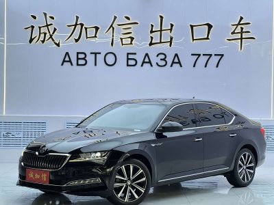 Skoda Superb, 2024 г., белый, 37 000 км Skoda 速派, 2024 г., чёрный, 23 000 км