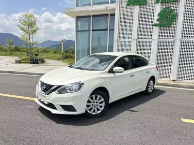 Nissan Sylphy, 2022 г., белый, 18 800 км Nissan Sylphy, 2022 г., белый, 47 000 км