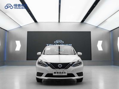 Nissan Sylphy, 2023 г., серебристый / серый, 60 900 км Nissan Sylphy, 2024 г., белый, 100 км