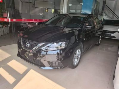 Nissan Sylphy, 2024 г., чёрный, 37 000 км Nissan Sylphy, 2024 г., чёрный, 55 500 км