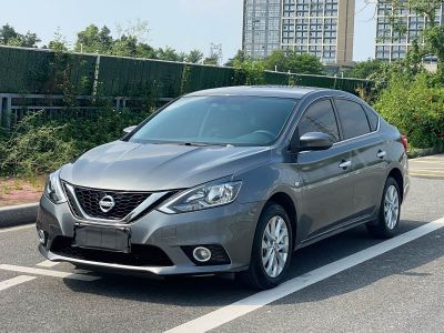 Nissan Sylphy, 2023 г., белый, 71 400 км Nissan Sylphy, 2023 г., серебристый / серый, 51 000 км