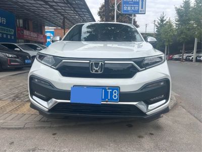 Volkswagen Tiguan L, 2024 г., чёрный, 10 000 км Honda XR-V, 2021 г., белый, 25 000 км