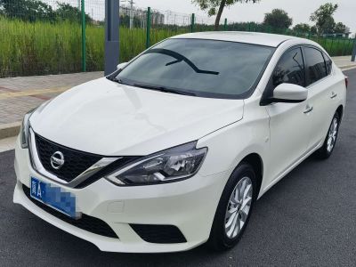 Nissan Sylphy, 2023 г., белый, 15 700 км Nissan Sylphy, 2023 г., белый, 30 000 км