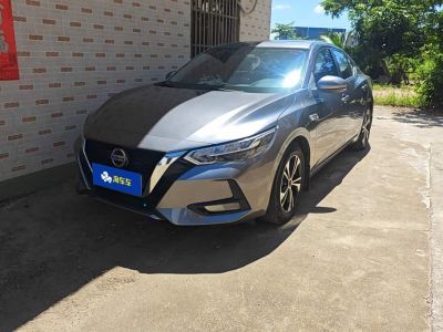 Nissan Sylphy, 2021 г., красный / фиолетовый, 35 500 км Nissan Sylphy, 2021 г., серебристый / серый, 61 900 км