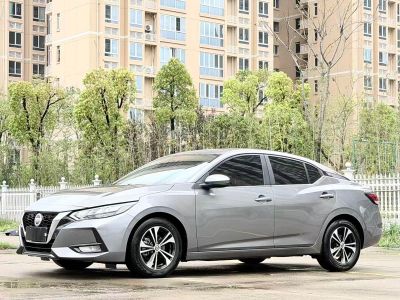 Nissan Sylphy, 2023 г., белый, 71 400 км Nissan Sylphy, 2023 г., серебристый / серый, 19 000 км