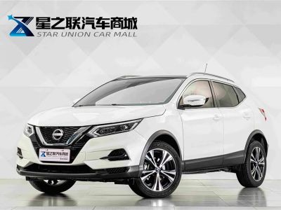 Nissan Qashqai, 2024 г., белый, 18 000 км Nissan 逍客, 2024 г., белый, 24 500 км
