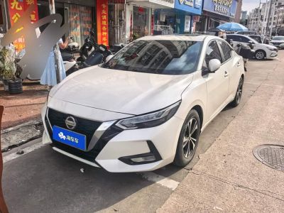Nissan Sylphy, 2022 г., белый, 48 800 км Nissan Sylphy, 2022 г., белый, 49 700 км