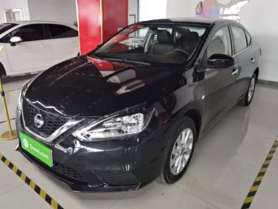 Nissan Sylphy, 2026 г., серебристый / серый, 9 800 км Nissan Sylphy, 2026 г., чёрный, 2 300 км
