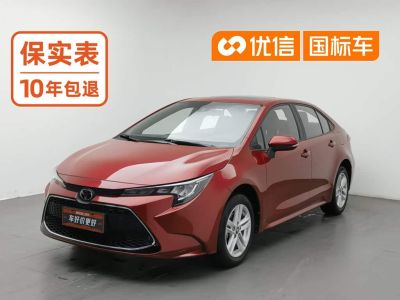 Toyota Corolla, 2024 г., белый, 80 000 км Toyota Levin, 2021 г., красный / фиолетовый, 55 100 км
