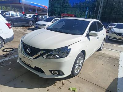 Nissan Sylphy, 2022 г., белый, 18 800 км Nissan Sylphy, 2022 г., белый, 18 800 км