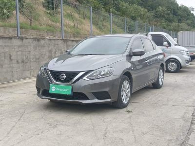 Nissan Sylphy, 2023 г., серебристый / серый, 60 900 км Nissan Sylphy, 2023 г., серебристый / серый, 60 900 км