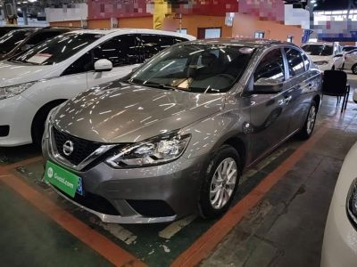 Nissan Sylphy, 2024 г., белый, 64 000 км Nissan Sylphy, 2024 г., серебристый / серый, 11 600 км
