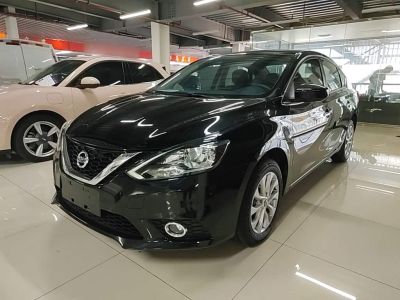 Nissan Sylphy, 2024 г., серебристый / серый, 2 800 км Nissan Sylphy, 2024 г., чёрный, 31 800 км