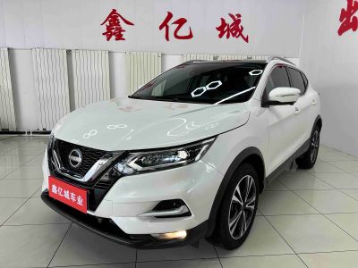 Nissan Qashqai, 2023 г., белый, 34 000 км Nissan 逍客, 2023 г., белый, 36 000 км