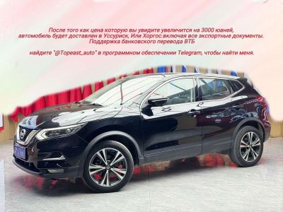 Nissan Qashqai, 2023 г., синий, 41 000 км Nissan 逍客, 2023 г., чёрный, 50 000 км