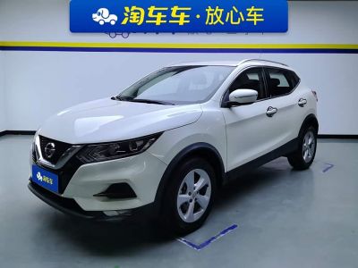 Nissan Qashqai, 2021 г., белый, 52 000 км Nissan 逍客, 2021 г., белый, 53 700 км
