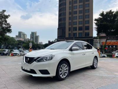 Nissan Sylphy, 2021 г., белый, 55 200 км Nissan Sylphy, 2021 г., белый, 80 000 км