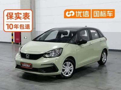 Honda Fit, 2022 г., белый, 49 000 км Honda 飞度, 2022 г., зелёный, 34 000 км