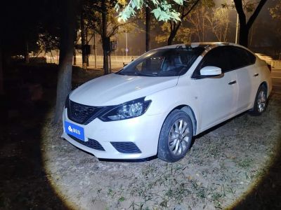 Nissan Sylphy, 2025 г., белый, 40 000 км Nissan Sylphy, 2025 г., белый, 61 100 км