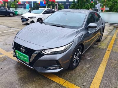 Nissan Sylphy, 2021 г., красный / фиолетовый, 35 500 км Nissan Sylphy, 2021 г., серебристый / серый, 70 800 км
