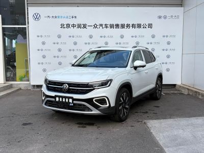 Volkswagen Tayron, 2025 г., зелёный, 1 300 км Volkswagen Tayron 2026 обновлённая версия 3000 × десять тысяч автомобилей, специальная серия 300TSI