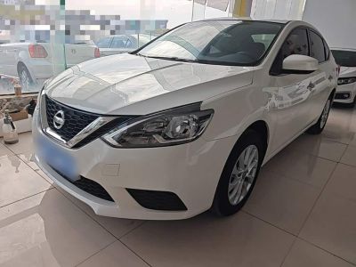 Nissan Sylphy, 2024 г., белый, 17 000 км Nissan Sylphy, 2024 г., белый, 23 900 км