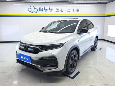 Honda XR-V, 2022 г., белый, 23 800 км Honda XR-V, 2022 г., белый, 37 100 км