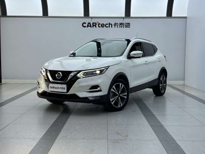 Nissan Qashqai, 2022 г., белый, 18 000 км Nissan 逍客, 2022 г., белый, 20 000 км