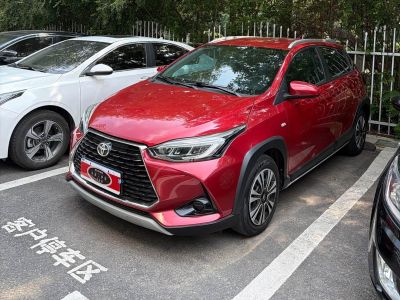 Toyota Yaris L (Чжисюань), 2022 г., красный / фиолетовый, 29 200 км Toyota Yaris L (Чжисюань), 2022 г., красный / фиолетовый, 38 000 км