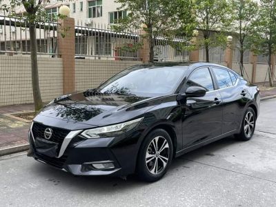 Nissan Sylphy, 2021 г., чёрный, 18 700 км Nissan Sylphy, 2021 г., чёрный, 65 900 км
