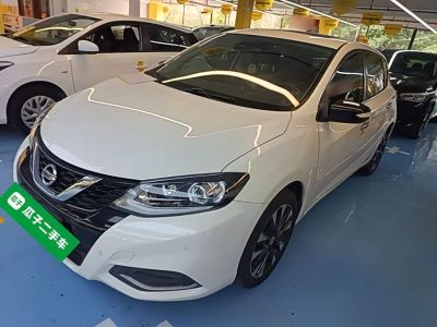 Nissan Sylphy, 2026 г., серебристый / серый, 9 800 км Nissan 骐达TIIDA, 2021 г., белый, 37 900 км