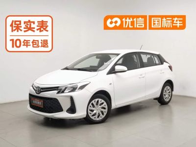 Toyota Levin, 2024 г., белый, 43 100 км Toyota 威驰FS, 2021 г., белый, 47 900 км