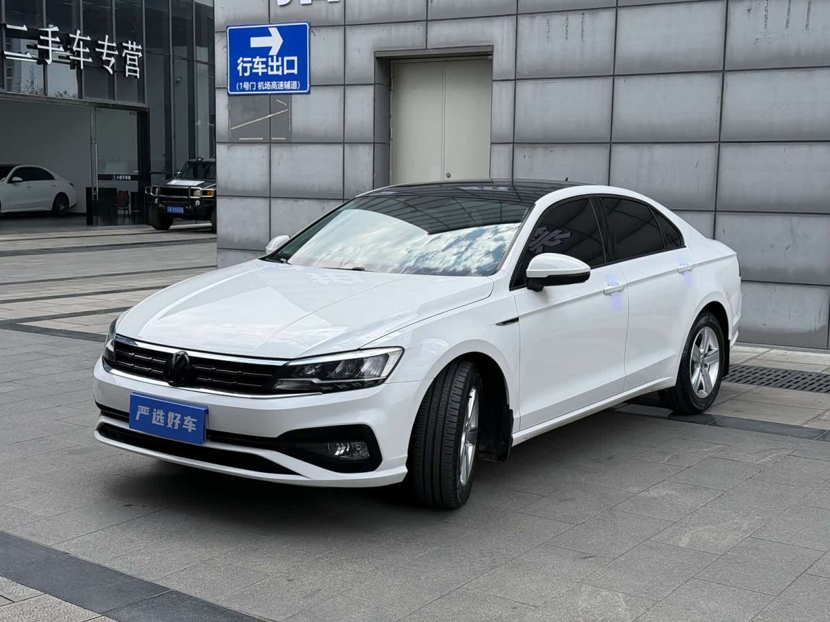 Volkswagen Lamando, 2022 г., белый, 33 000 км Volkswagen Lamando 2021 230TSI DSG комплектация «Стиль»