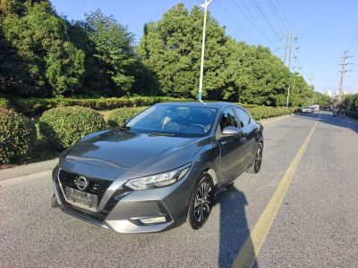 Nissan Sylphy, 2023 г., белый, 71 400 км Nissan Sylphy, 2023 г., серебристый / серый, 40 000 км
