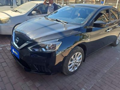 Nissan Sylphy, 2024 г., серебристый / серый, 2 800 км Nissan Sylphy, 2024 г., чёрный, 16 300 км
