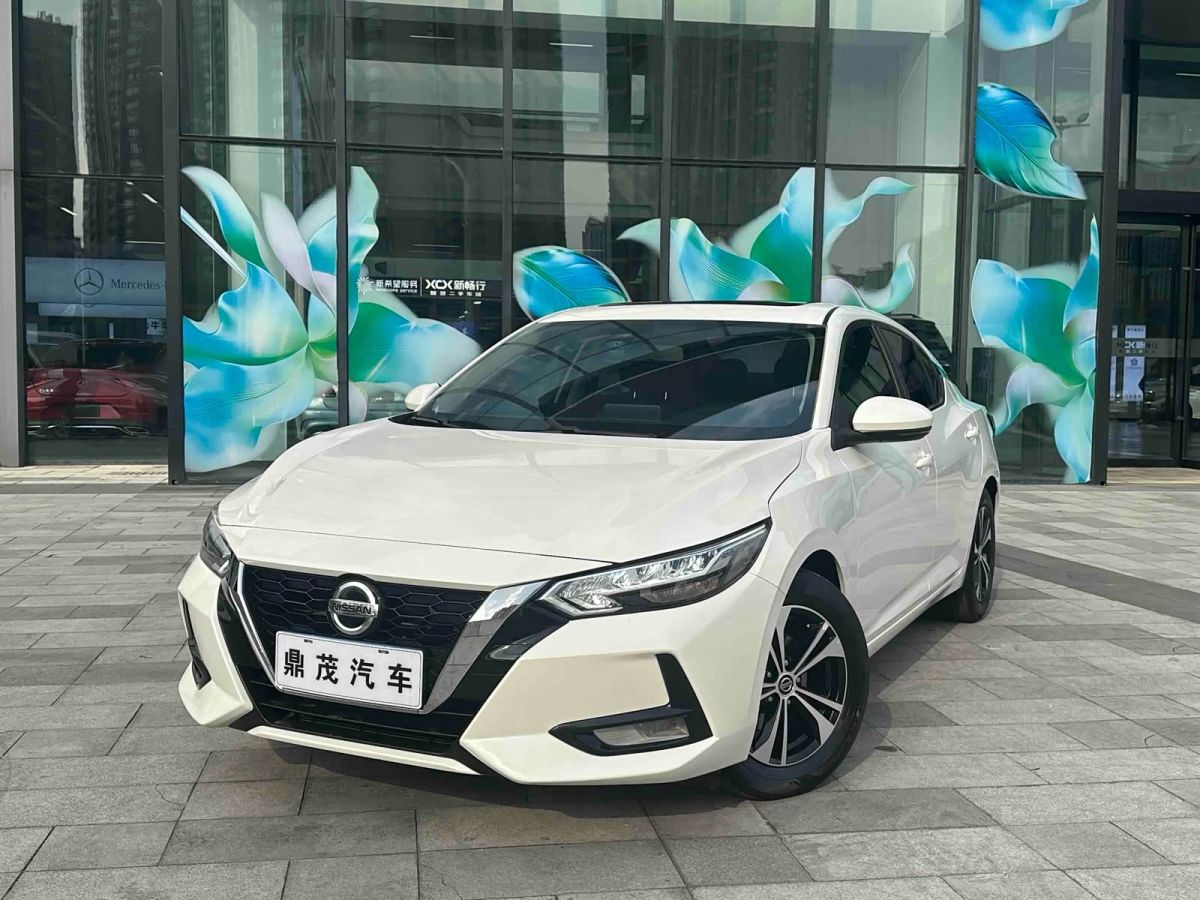 Nissan Sylphy, 2023 г., белый, 33 000 км Nissan Sylphy, 2023 г., белый, 33 000 км