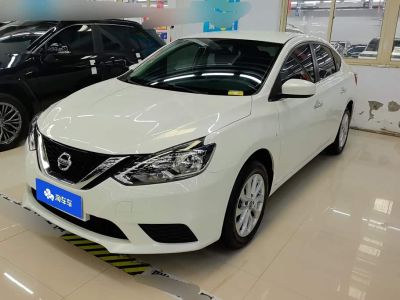 Nissan Sylphy, 2023 г., белый, 15 700 км Nissan Sylphy, 2023 г., белый, 39 600 км